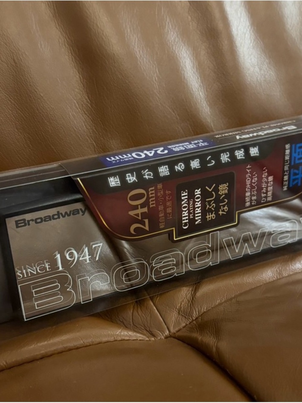 Broadway Chrome Rearview Mirror - Picture 5 of 6